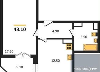 Продам однокомнатную квартиру, 43.1 м2, Воронеж, улица Маршала Одинцова, 25Бпоз28, ЖК Лазурный