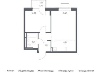 Продажа 1-ком. квартиры, 44.4 м2, Московская область