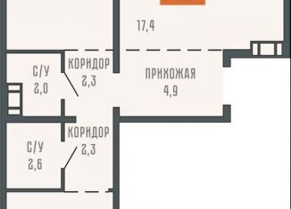 Продам двухкомнатную квартиру, 58.6 м2, Курганская область
