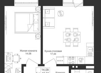 Продажа однокомнатной квартиры, 44.5 м2, Татарстан