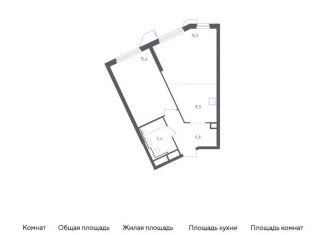 Продам 1-комнатную квартиру, 50.2 м2, городской округ Красногорск, жилой комплекс Спутник, 24
