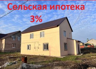 Продаю таунхаус, 72.8 м2, село Нежинка, Заречная улица, 14