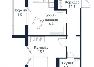 Продажа 1-комнатной квартиры, 48.5 м2, посёлок Западный