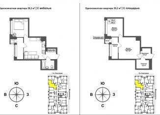 Продается 1-комнатная квартира, 39.2 м2, Тула