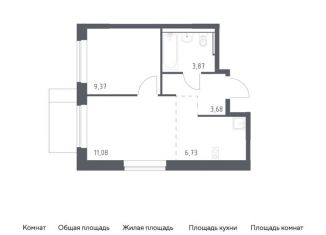 Продам 1-комнатную квартиру, 34.7 м2, Московская область