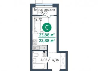 Продается 1-ком. квартира, 23.9 м2, деревня Дударева