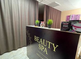 Продается помещение свободного назначения, 59 м2, Сибай, улица Белова, 6