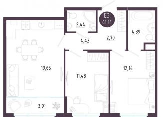 Продам 2-ком. квартиру, 61.1 м2, Тула, Зареченский территориальный округ