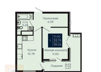 Продается однокомнатная квартира, 38.3 м2, поселок городского типа Заозерное, улица Аллея Дружбы, 2Д