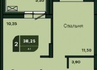 Продажа 2-ком. квартиры, 38.3 м2, Красноярск