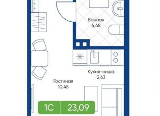 Квартира на продажу студия, 23.1 м2, Новосибирск, улица Королёва, 2, метро Берёзовая роща