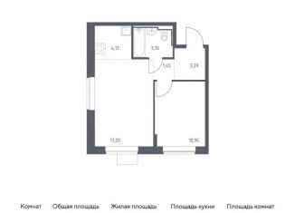 Продажа 1-комнатной квартиры, 40.8 м2, Москва