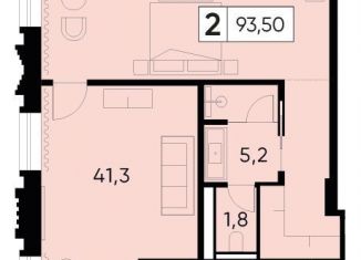 Продам 1-комнатную квартиру, 93.5 м2, Москва, 1-я Тверская-Ямская улица, 2, метро Маяковская