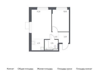 Продам 2-комнатную квартиру, 40.8 м2, Москва, Молжаниновский район