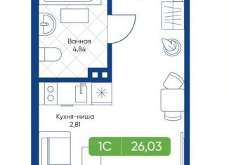 Продается квартира студия, 26 м2, Новосибирск, улица Королёва, 2, метро Берёзовая роща