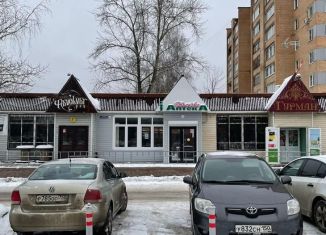 Продается торговая площадь, 59 м2, Красноармейск, проспект Испытателей, 9с3