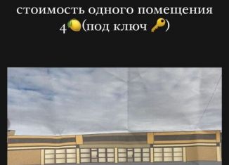 Продается помещение свободного назначения, 50 м2, Северная Осетия, площадь 50 лет Октября, 43А