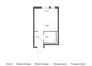 Продается квартира студия, 22.4 м2, деревня Новосаратовка