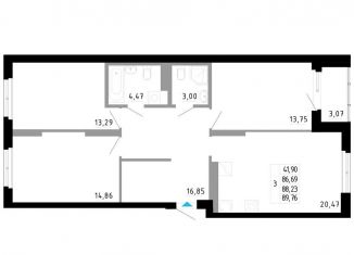 Продажа 3-ком. квартиры, 88.2 м2, Екатеринбург, метро Ботаническая, Походная улица, 12