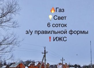 Продается земельный участок, 6 сот., деревня Привалово, деревня Привалово, 127