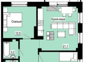 Продается трехкомнатная квартира, 65.2 м2, Красноярск, Свердловский район