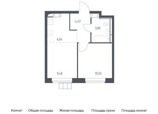 Продается 1-ком. квартира, 34.4 м2, поселение Рязановское