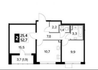 Двухкомнатная квартира на продажу, 52.7 м2, Люберцы, ЖК 1-й Лермонтовский, Рождественская улица, 12