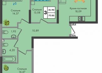 Продается 3-комнатная квартира, 77 м2, Краснодарский край, улица имени Генерала Брусилова, 5лит1.2