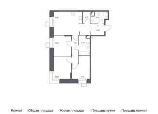 Продаю 3-комнатную квартиру, 72.4 м2, Москва, многофункциональный комплекс Тропарево Парк, к2.4