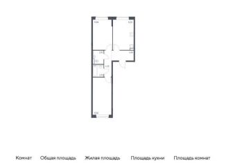 Продаю двухкомнатную квартиру, 57.5 м2, Москва