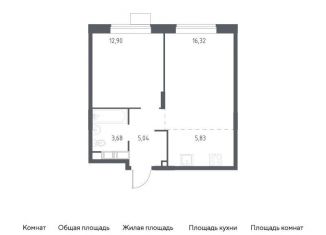 Продаю однокомнатную квартиру, 43.8 м2, Московская область