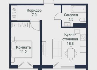 Продается 2-ком. квартира, 40.6 м2, Челябинская область