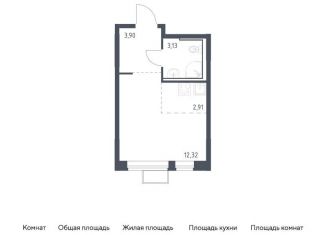 Квартира на продажу студия, 22.3 м2, Москва, САО