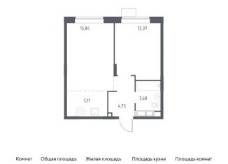 Однокомнатная квартира на продажу, 41.7 м2, Балашиха