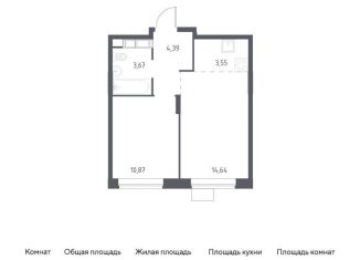 1-комнатная квартира на продажу, 37.1 м2, Московская область