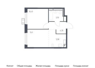 Продам 2-комнатную квартиру, 33.9 м2, Московская область, микрорайон Пригород Лесное, к4.2