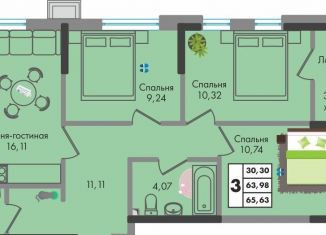 Продается 3-комнатная квартира, 65.6 м2, Краснодар, Прикубанский округ, улица имени Генерала Брусилова, 5лит1.2