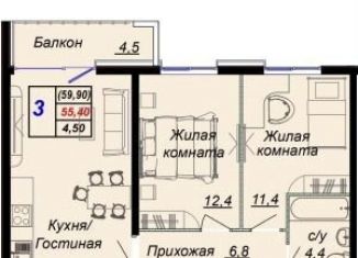 Продам 3-ком. квартиру, 59.9 м2, Краснодарский край