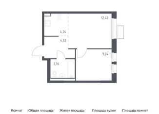Продается 1-ком. квартира, 34.5 м2, Московская область, жилой комплекс Квартал Ивакино, к3