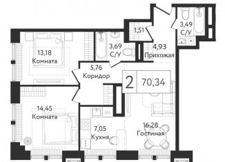 Продаю 2-комнатную квартиру, 70.3 м2, Москва, проспект Андропова, 9/1, ЮАО