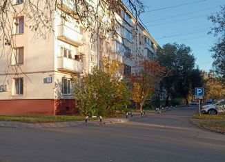 Продажа двухкомнатной квартиры, 45.1 м2, Москва, посёлок Коммунарка, 10