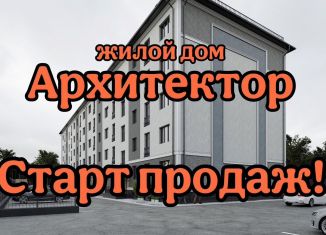 Продаю 1-комнатную квартиру, 49 м2, село Шалушка, Каменская улица, 101