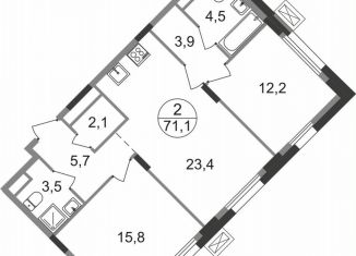 Продается 2-комнатная квартира, 71.1 м2, рабочий посёлок Заречье