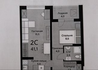 Сдам 1-ком. квартиру, 41.2 м2, Новосибирск, улица Красный Факел, 25/1