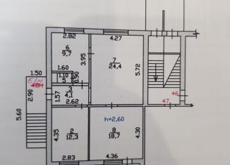 Продам торговую площадь, 72 м2, Абакан, улица Торосова, 4А