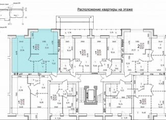 Продам однокомнатную квартиру, 60.7 м2, Волгоградская область, 5-й микрорайон, 45