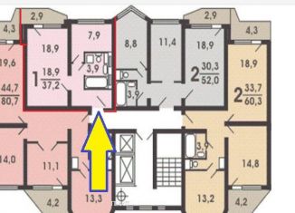 Продам 1-комнатную квартиру, 39 м2, Москва, улица Грекова, 7, СВАО