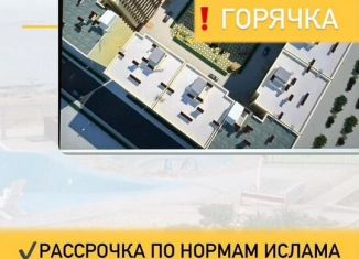 Продается квартира студия, 24.5 м2, Дагестан, улица П.И. Чайковского, 23