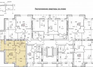 2-ком. квартира на продажу, 53.4 м2, Волгоградская область, 5-й микрорайон, 45