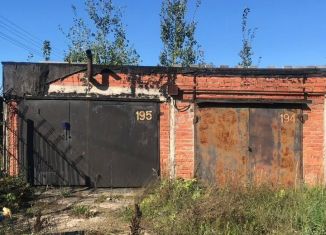 Продажа гаража, 20 м2, Гатчина